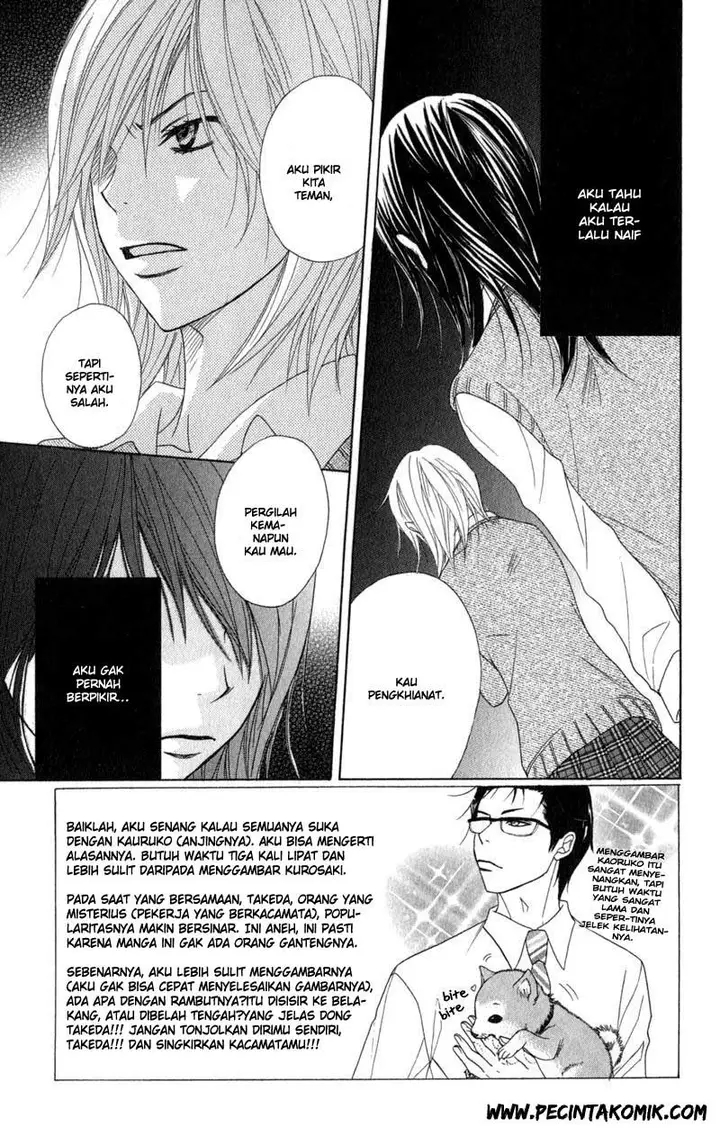 image-komik-dengeki-daisy-chapter-33-3/36
