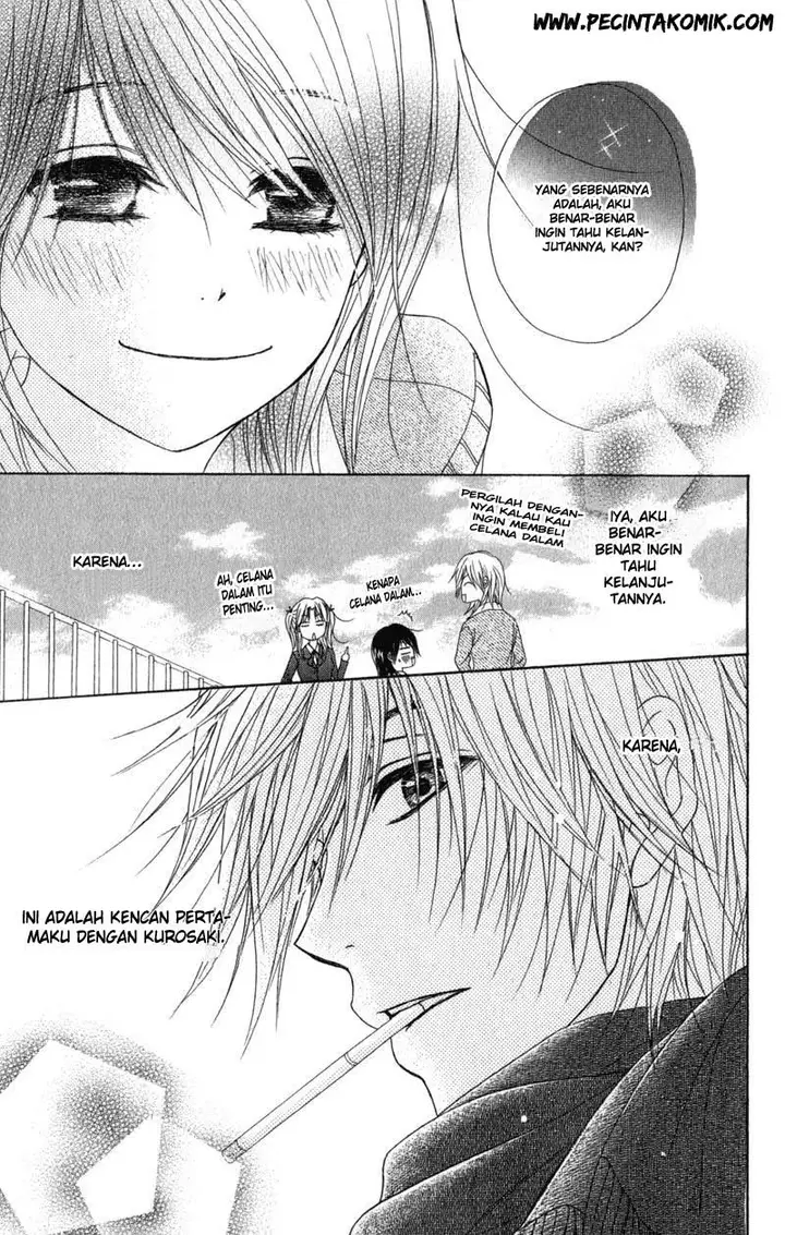 image-komik-dengeki-daisy-chapter-33-8/36