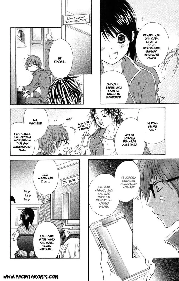 image-komik-dengeki-daisy-chapter-33-15/36