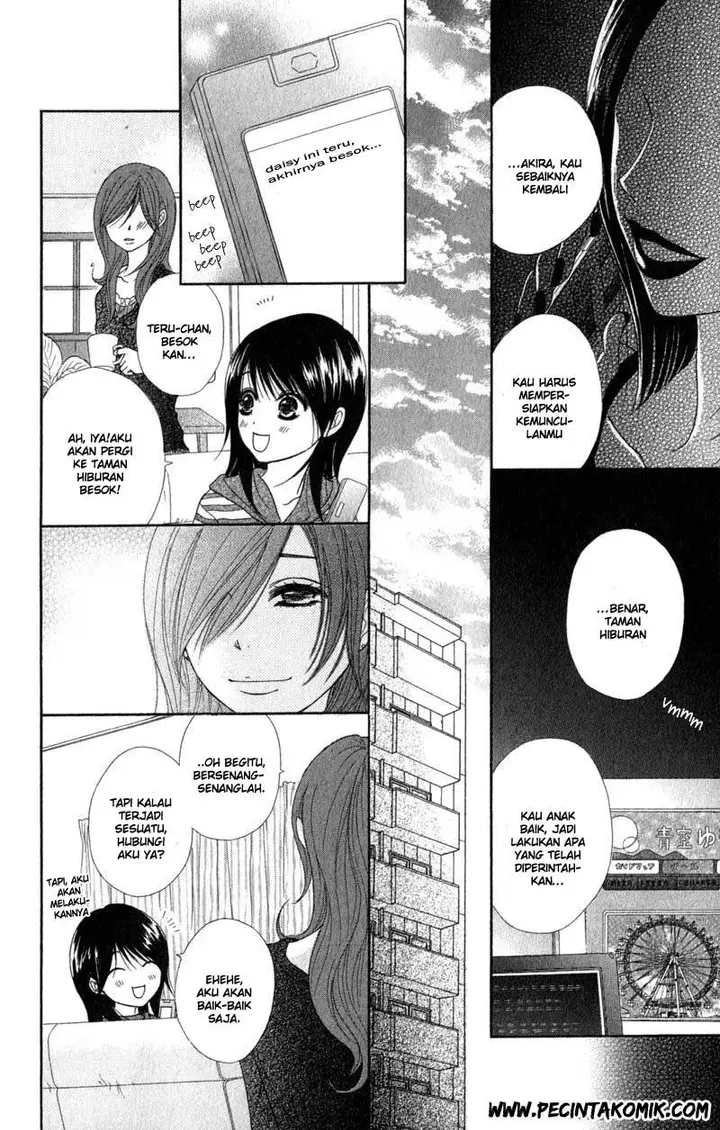 image-komik-dengeki-daisy-chapter-33-17/36