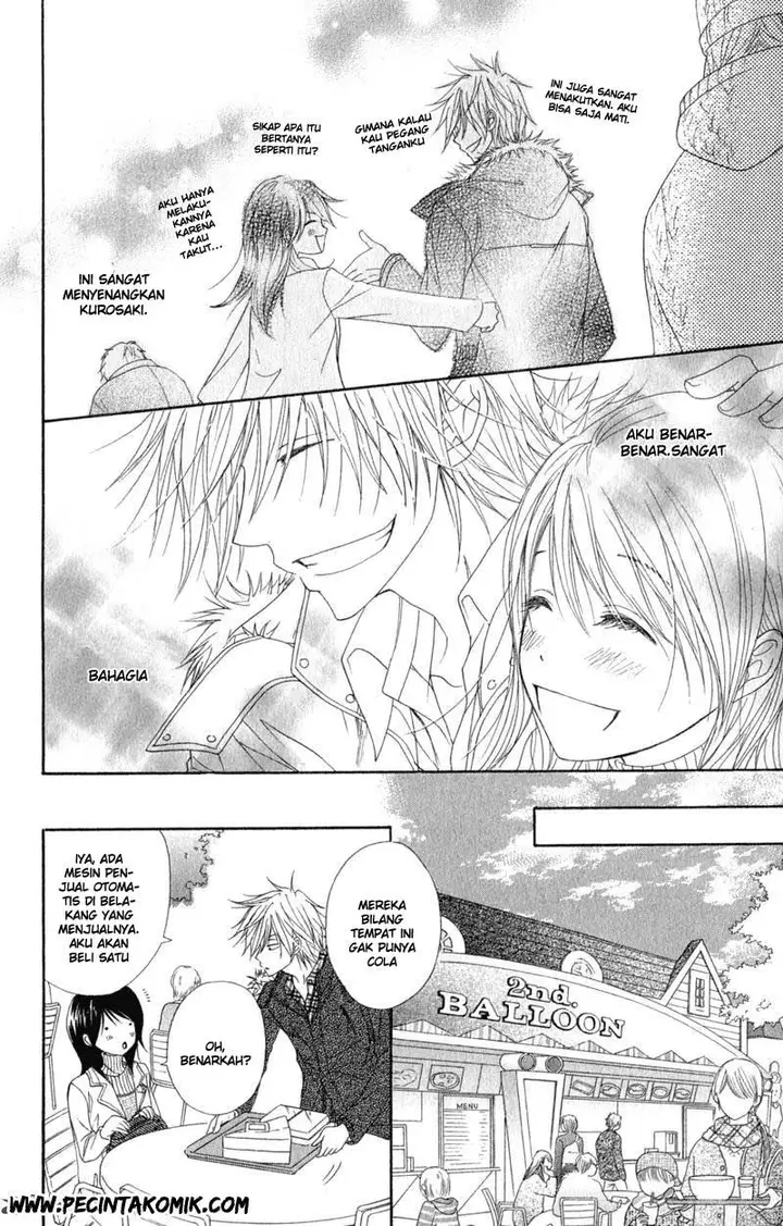 image-komik-dengeki-daisy-chapter-33-23/36