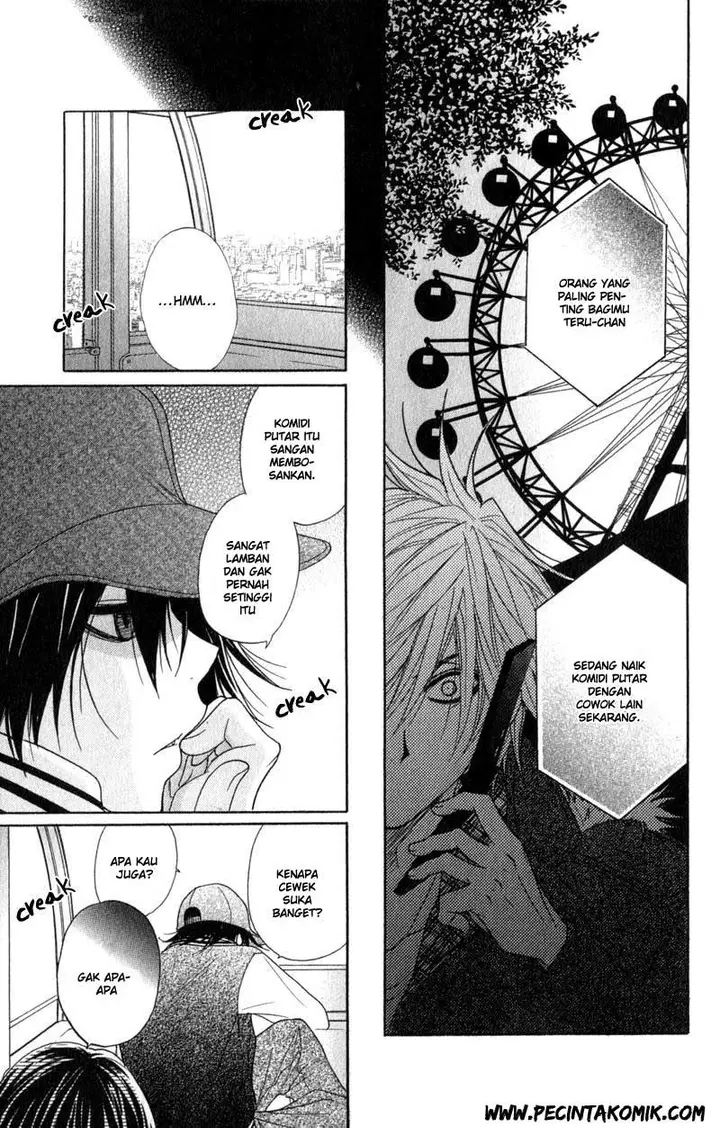 image-komik-dengeki-daisy-chapter-33-28/36