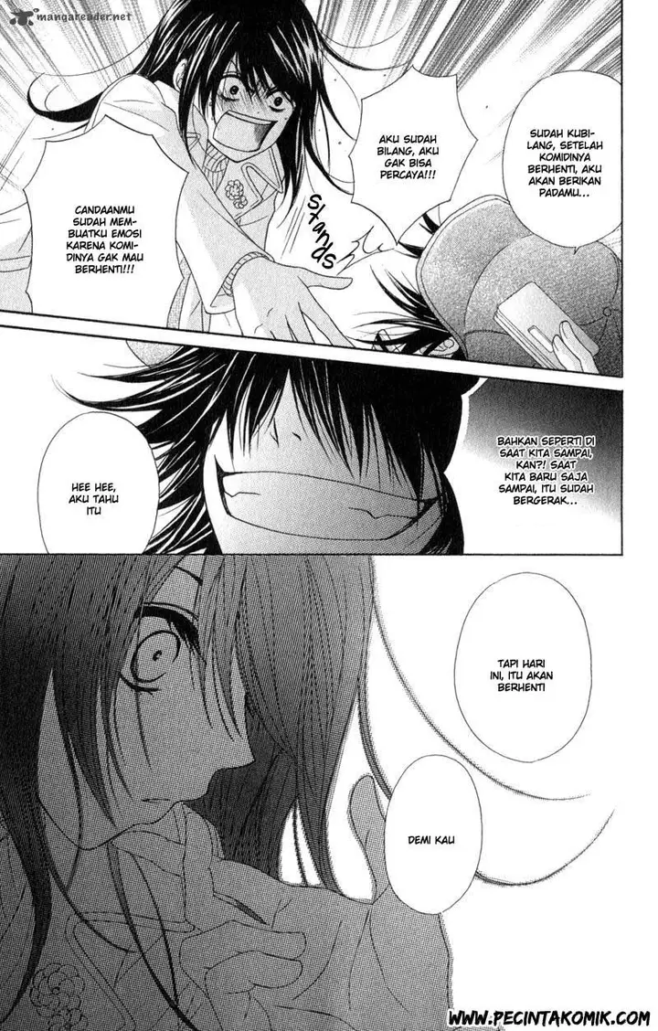 image-komik-dengeki-daisy-chapter-33-30/36