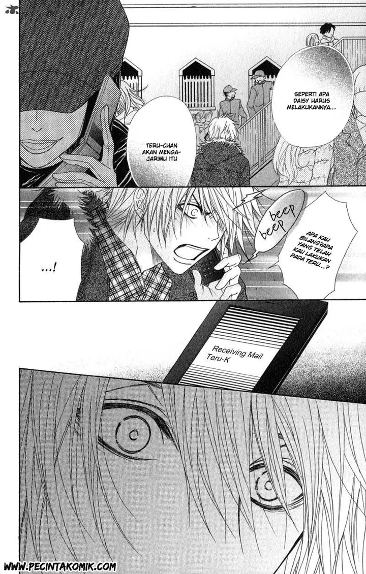 image-komik-dengeki-daisy-chapter-33-33/36