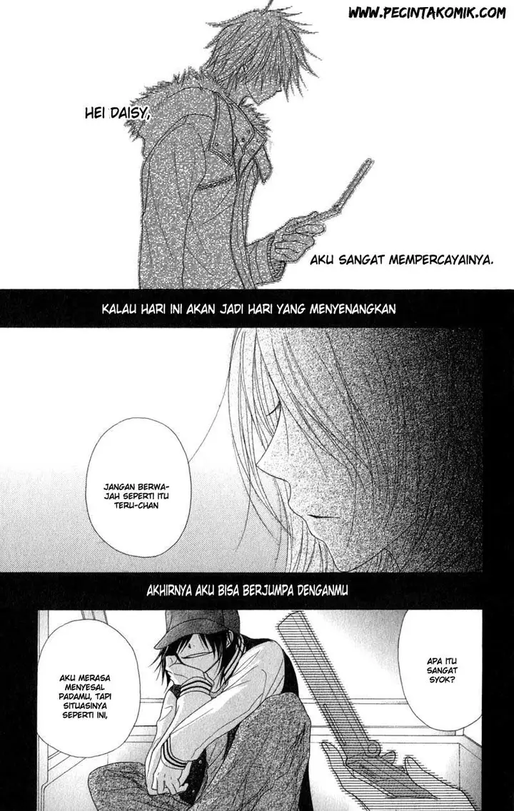 image-komik-dengeki-daisy-chapter-33-34/36