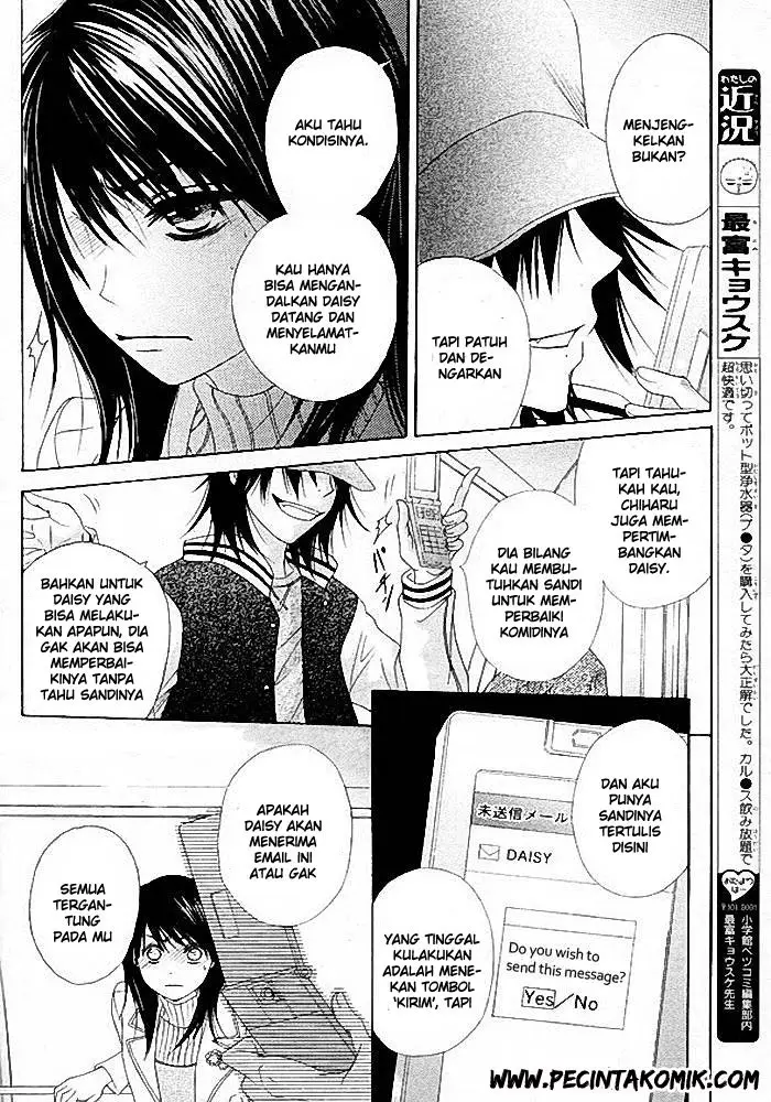 image-komik-dengeki-daisy-chapter-34-8/37