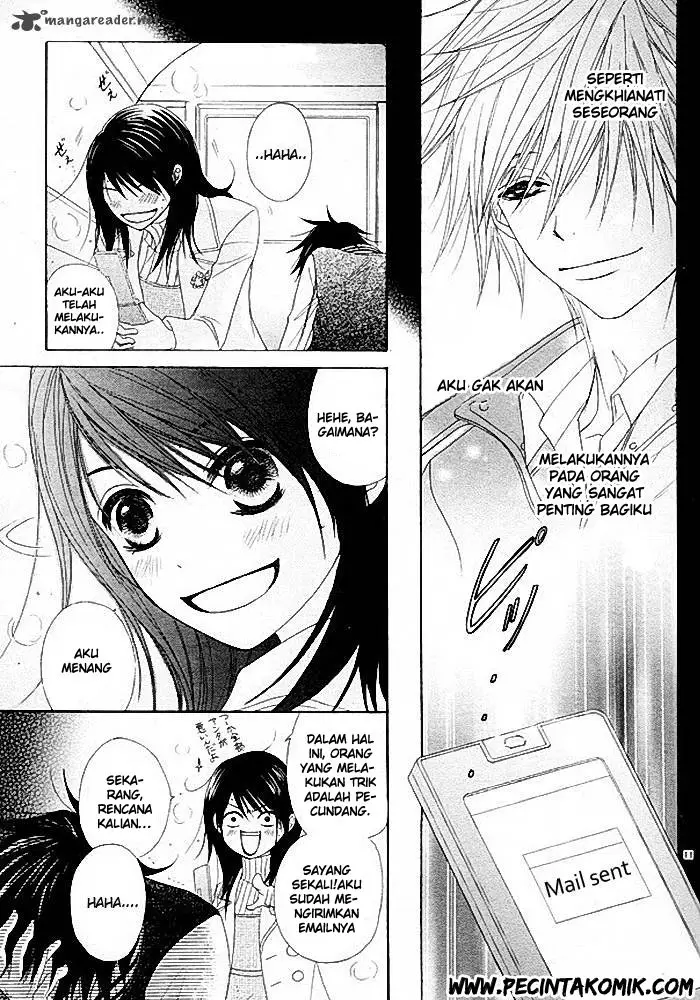 image-komik-dengeki-daisy-chapter-34-13/37