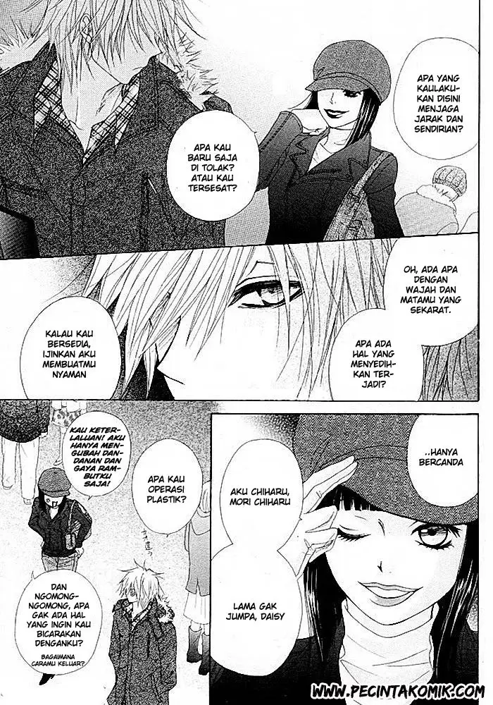 image-komik-dengeki-daisy-chapter-34-17/37