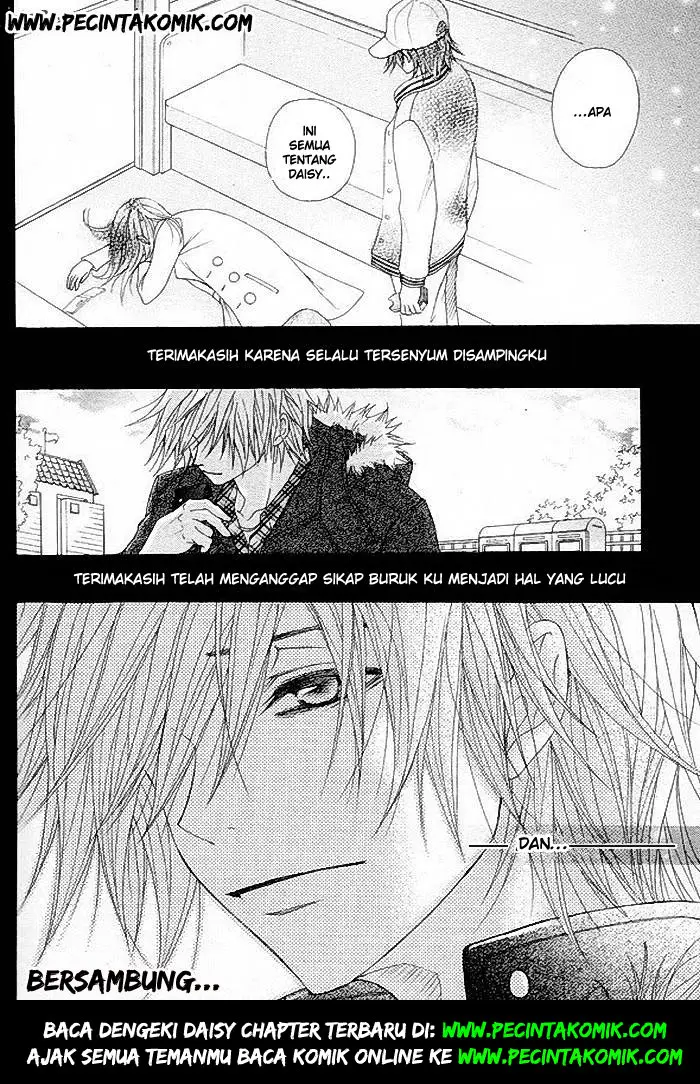 image-komik-dengeki-daisy-chapter-34-36/37