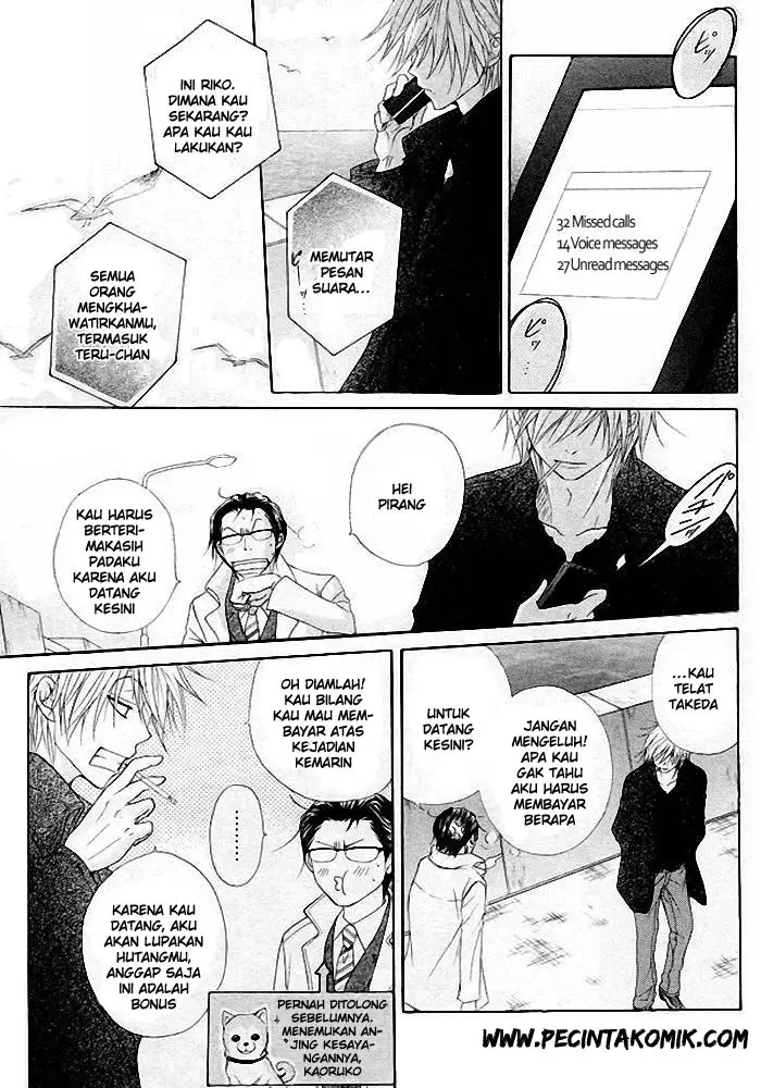 image-komik-dengeki-daisy-chapter-35-9/36