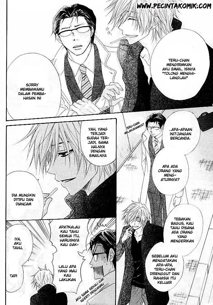 image-komik-dengeki-daisy-chapter-35-12/36