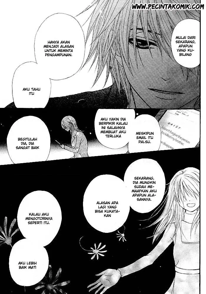 image-komik-dengeki-daisy-chapter-35-13/36