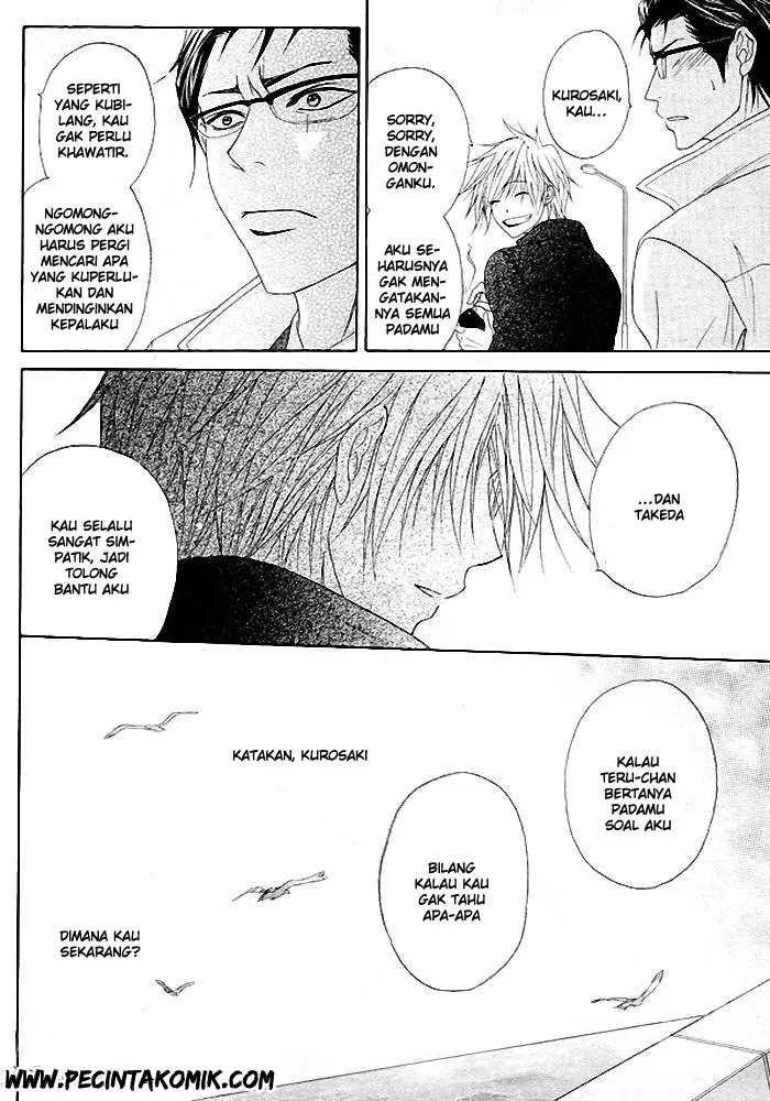 image-komik-dengeki-daisy-chapter-35-14/36