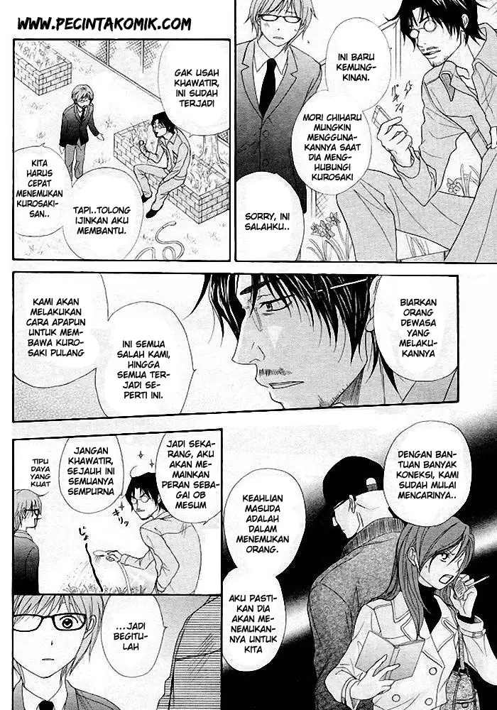 image-komik-dengeki-daisy-chapter-35-18/36