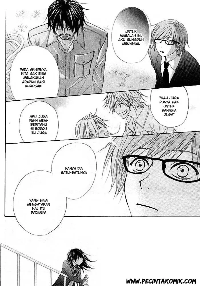 image-komik-dengeki-daisy-chapter-35-20/36