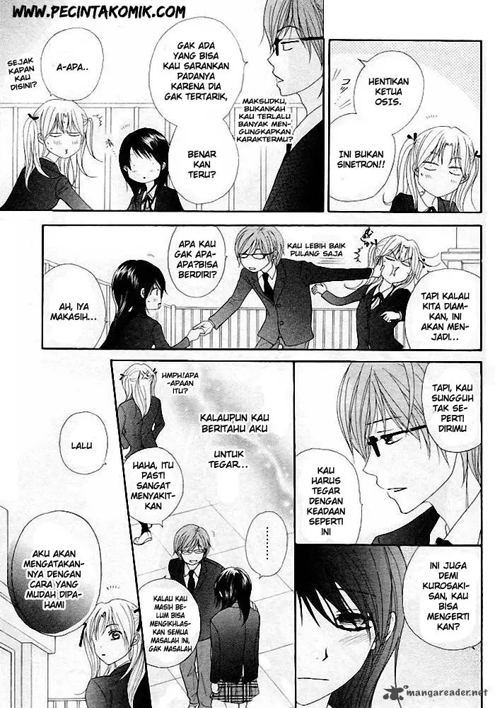 image-komik-dengeki-daisy-chapter-35-23/36