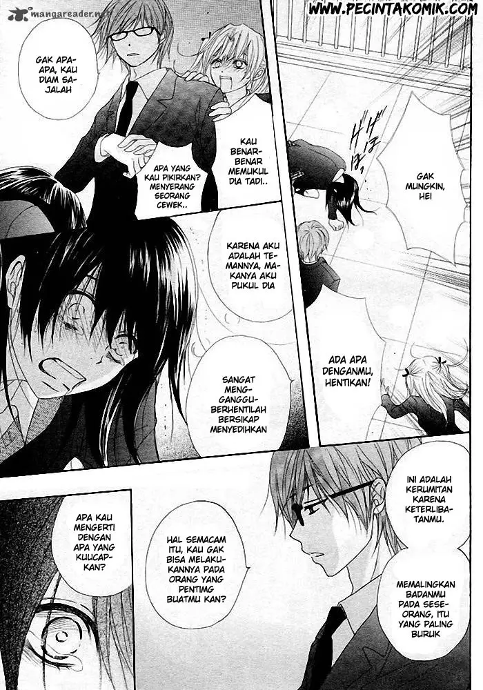 image-komik-dengeki-daisy-chapter-35-25/36