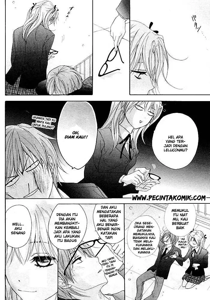 image-komik-dengeki-daisy-chapter-35-30/36