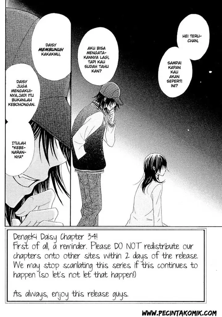 image-komik-dengeki-daisy-chapter-36-2/34