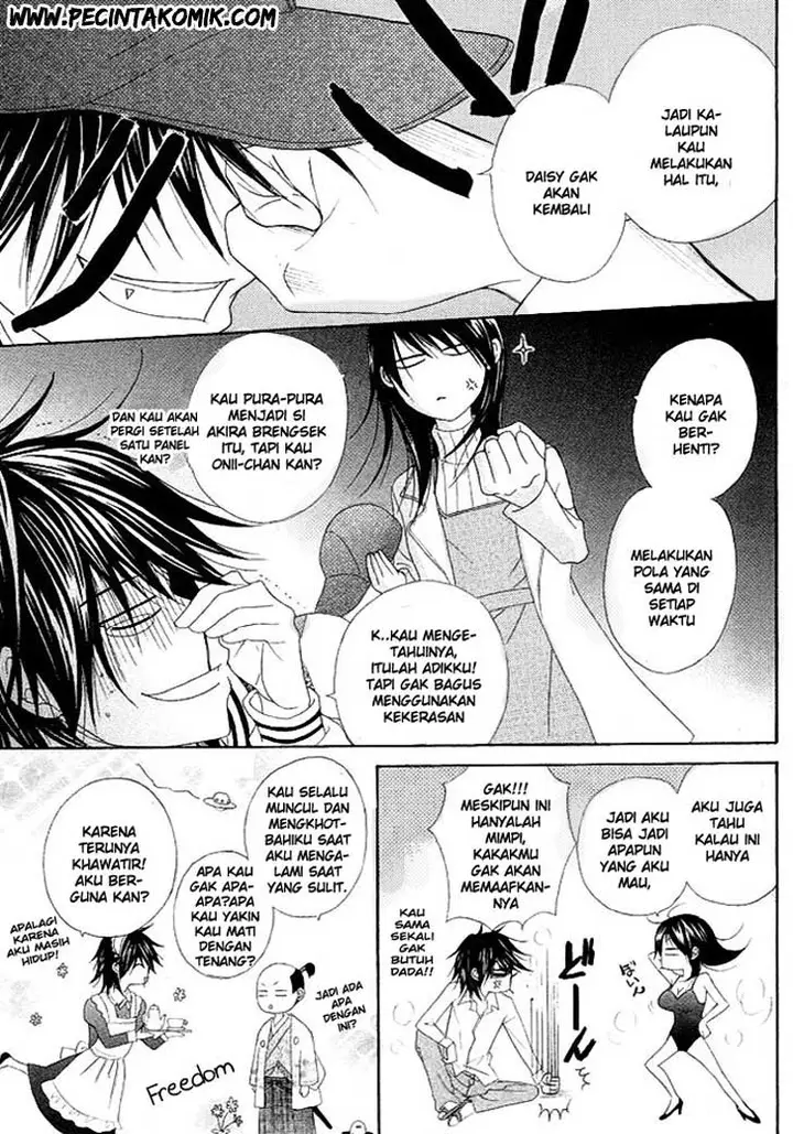 image-komik-dengeki-daisy-chapter-36-3/34