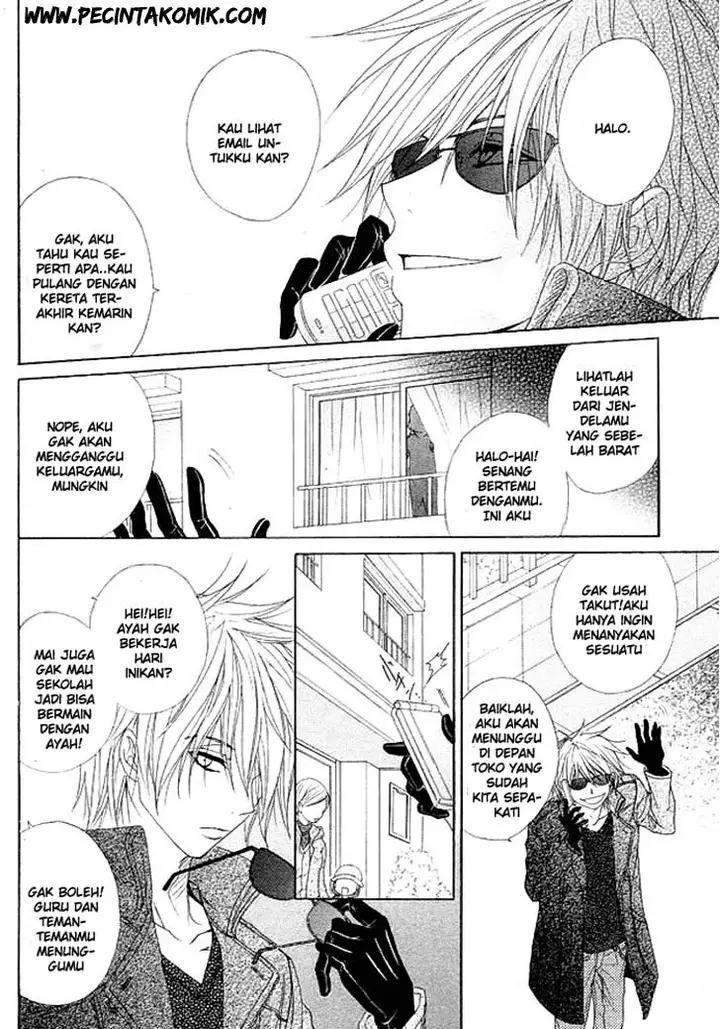 image-komik-dengeki-daisy-chapter-36-6/34