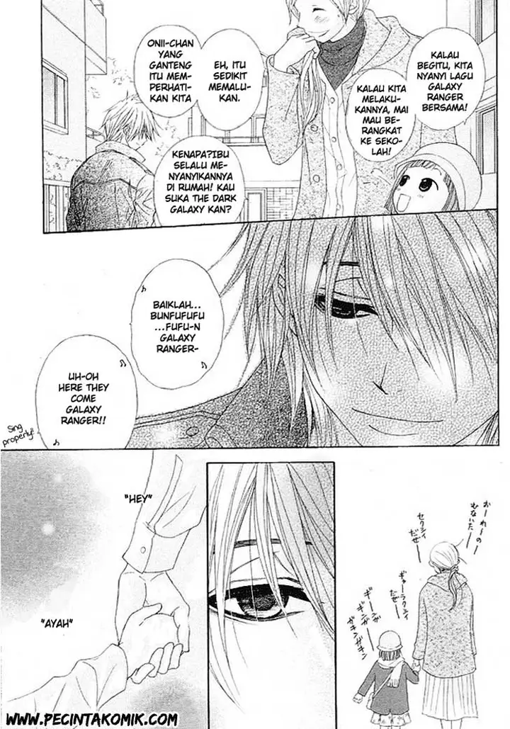 image-komik-dengeki-daisy-chapter-36-7/34