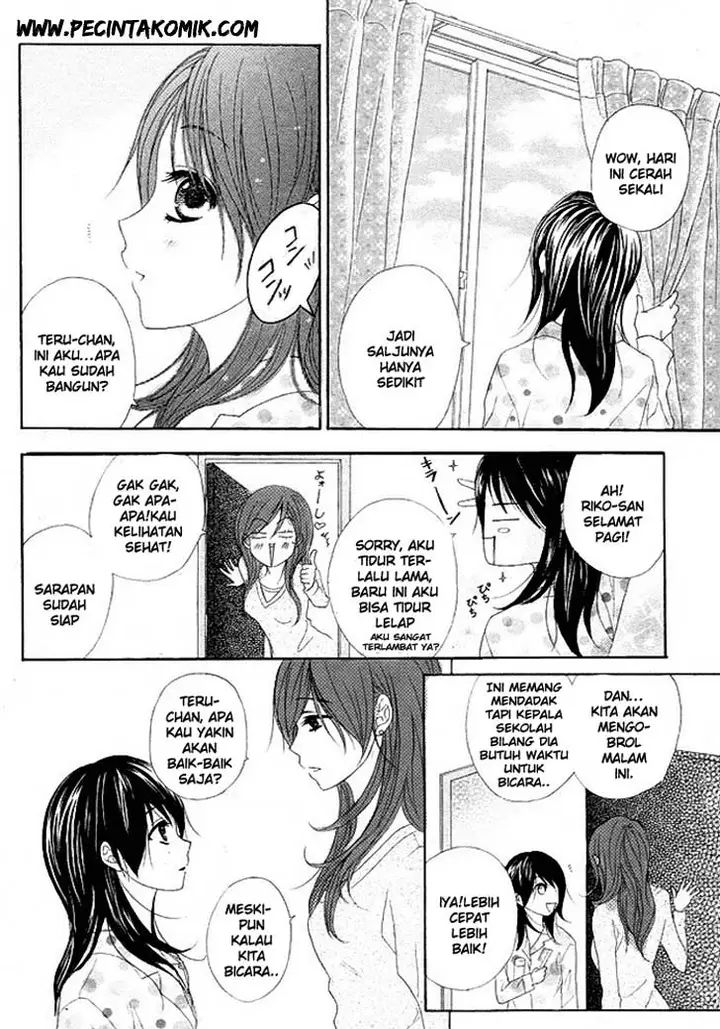 image-komik-dengeki-daisy-chapter-36-10/34