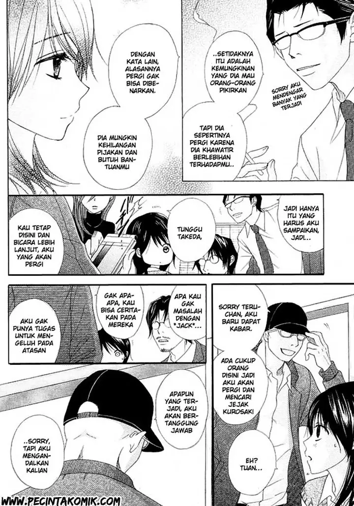 image-komik-dengeki-daisy-chapter-36-16/34