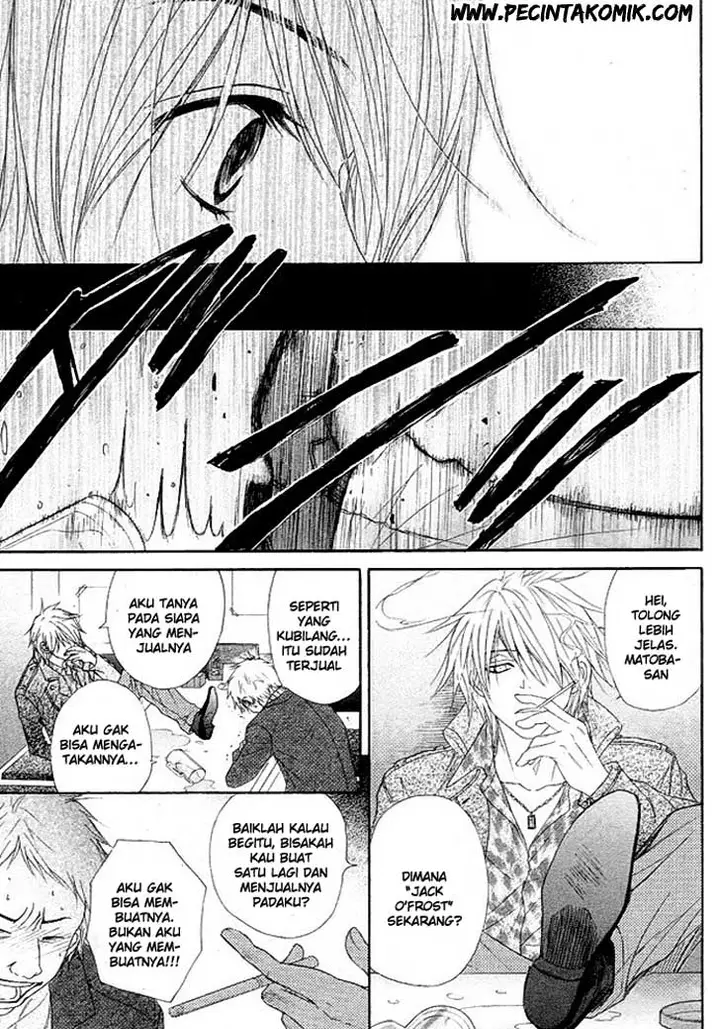 image-komik-dengeki-daisy-chapter-36-19/34