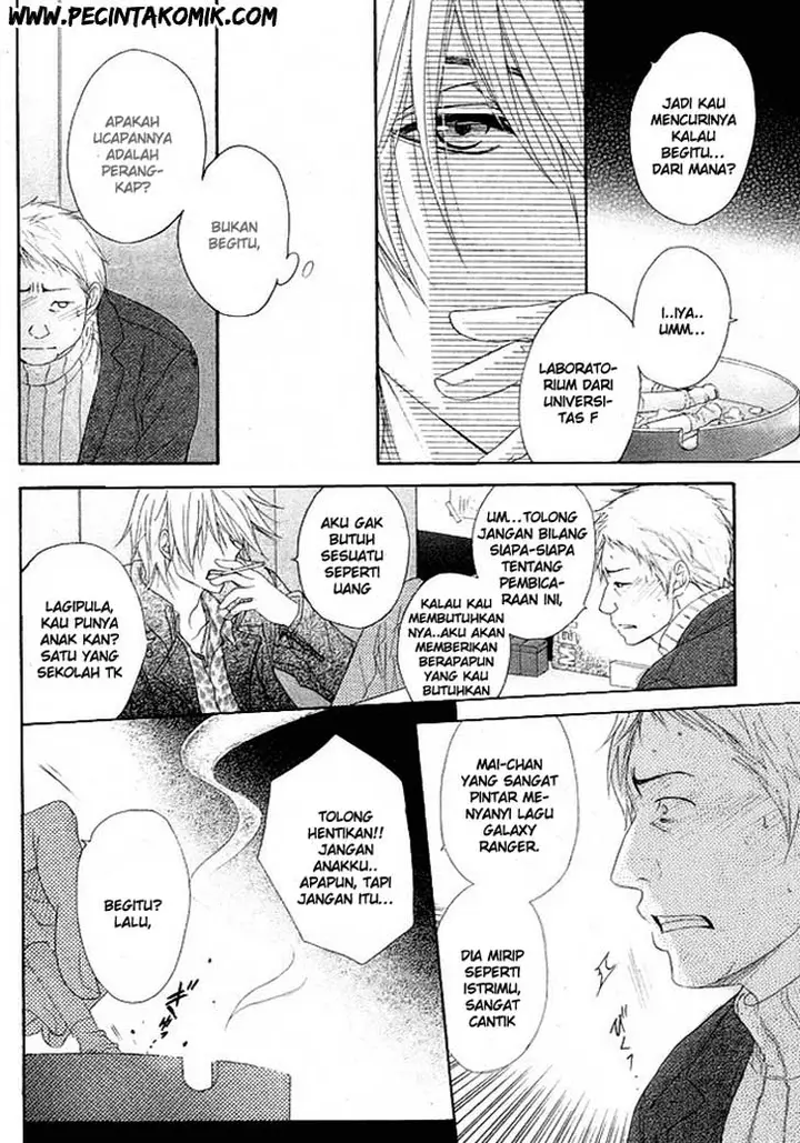 image-komik-dengeki-daisy-chapter-36-20/34