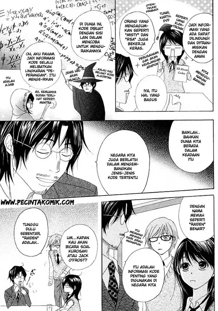 image-komik-dengeki-daisy-chapter-36-23/34