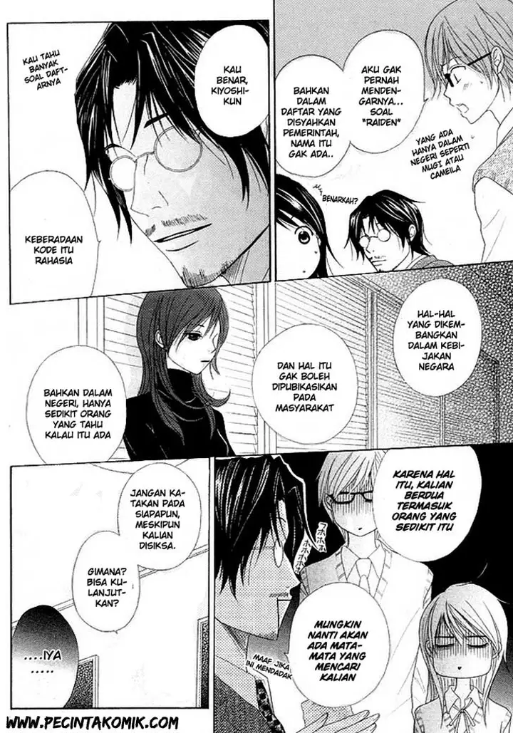 image-komik-dengeki-daisy-chapter-36-24/34