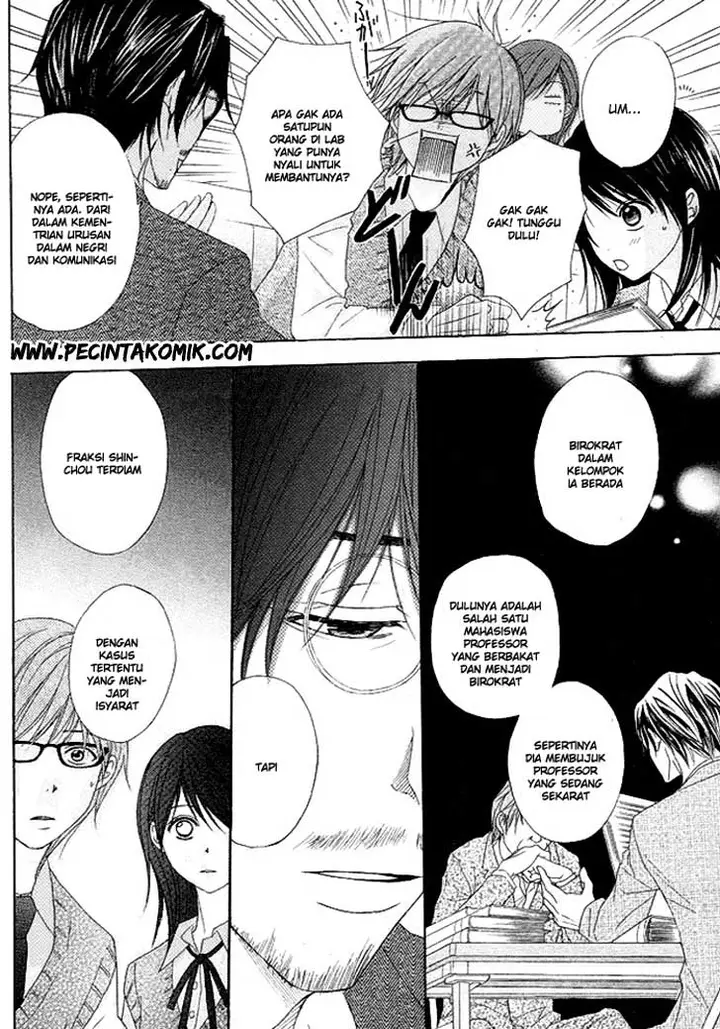 image-komik-dengeki-daisy-chapter-36-28/34