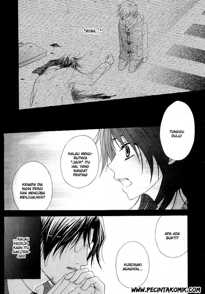 image-komik-dengeki-daisy-chapter-36-32/34