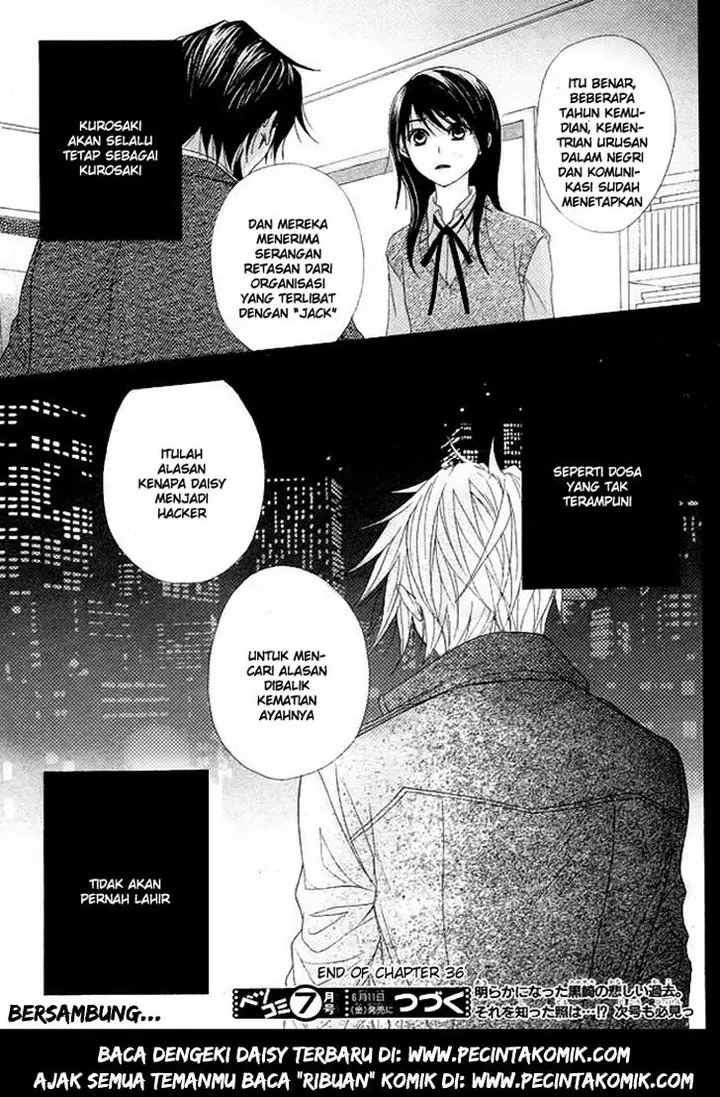 image-komik-dengeki-daisy-chapter-36-33/34