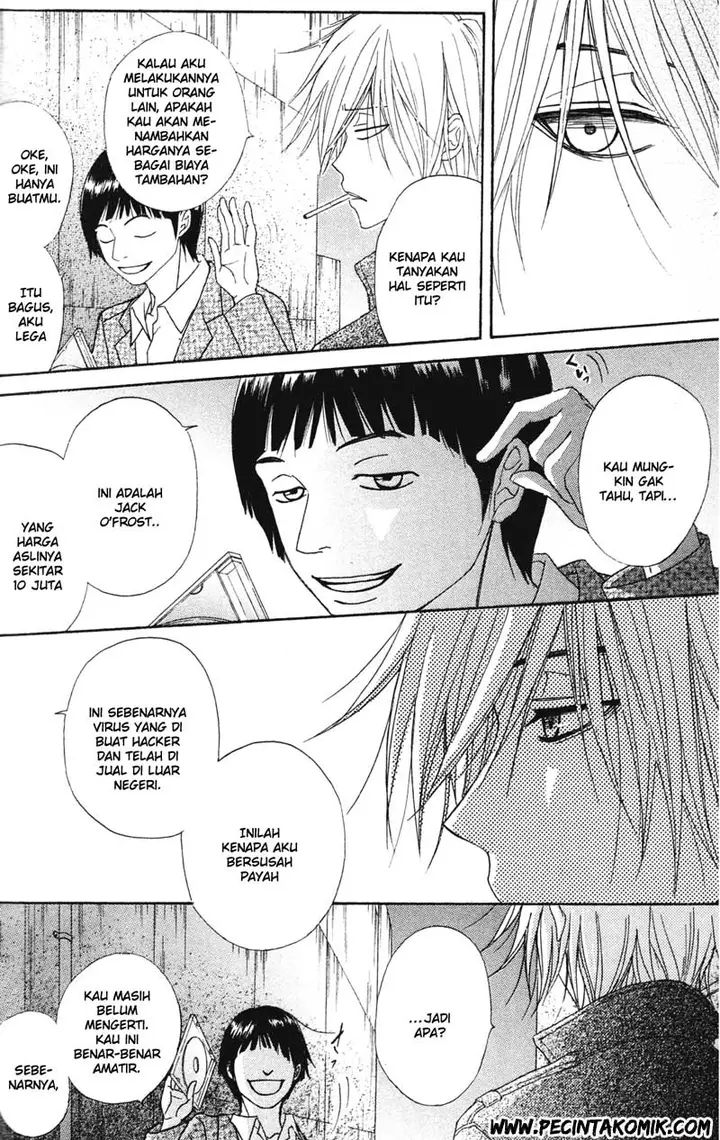 image-komik-dengeki-daisy-chapter-37-4/36