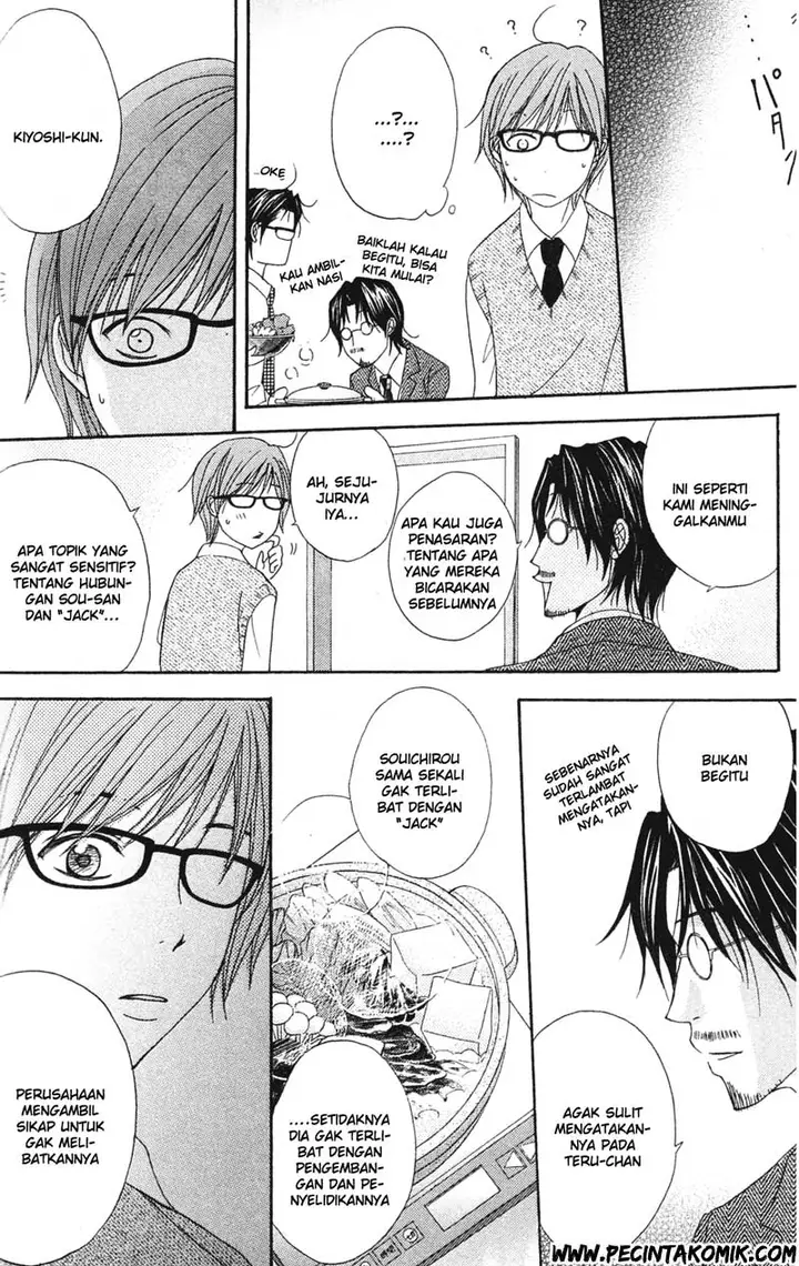 image-komik-dengeki-daisy-chapter-37-14/36