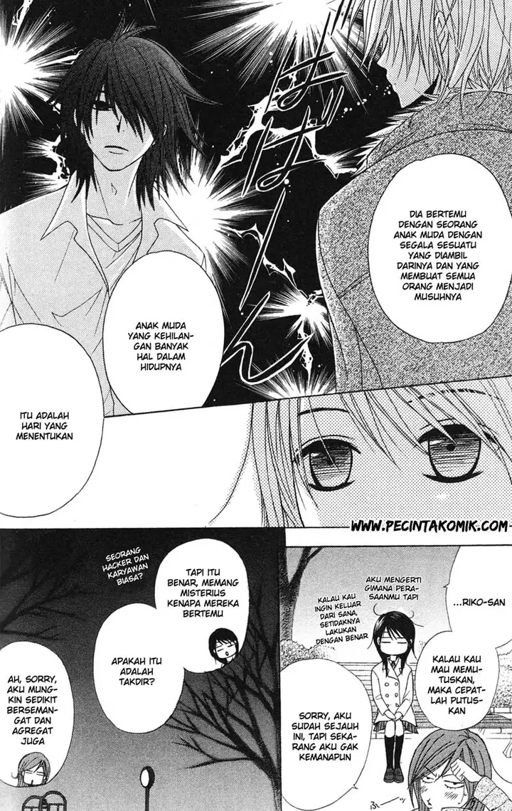 image-komik-dengeki-daisy-chapter-37-18/36