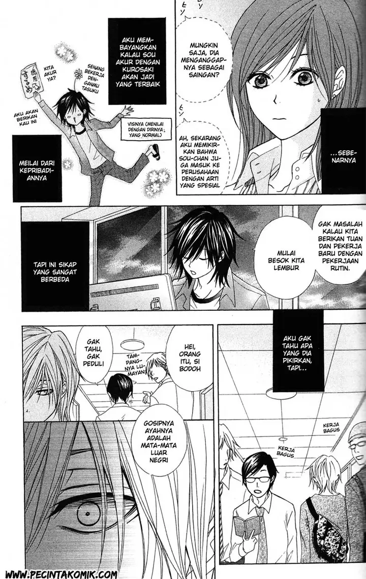 image-komik-dengeki-daisy-chapter-37-23/36