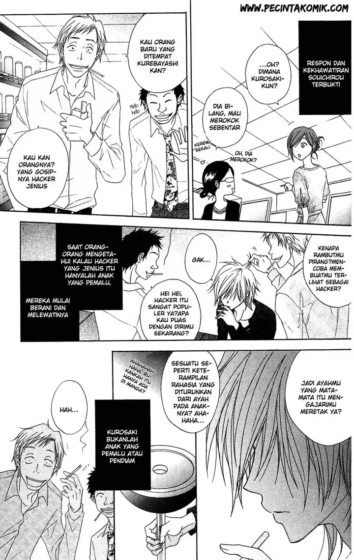 image-komik-dengeki-daisy-chapter-37-25/36