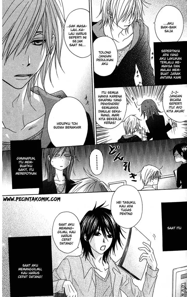 image-komik-dengeki-daisy-chapter-37-27/36