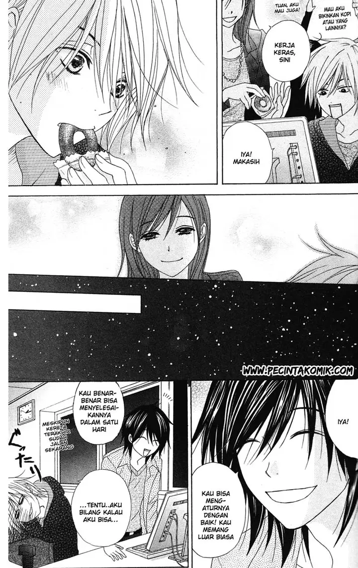 image-komik-dengeki-daisy-chapter-37-31/36