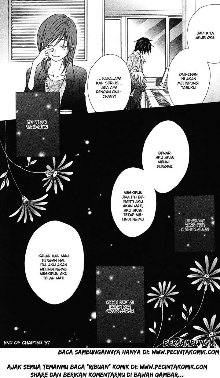 image-komik-dengeki-daisy-chapter-37-35/36