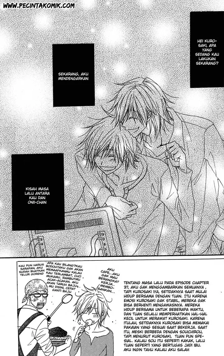 image-komik-dengeki-daisy-chapter-38-2/36