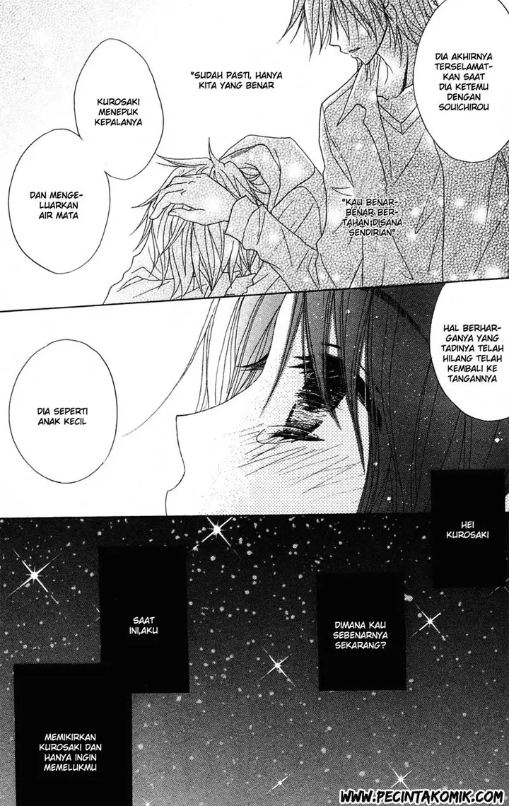 image-komik-dengeki-daisy-chapter-38-4/36