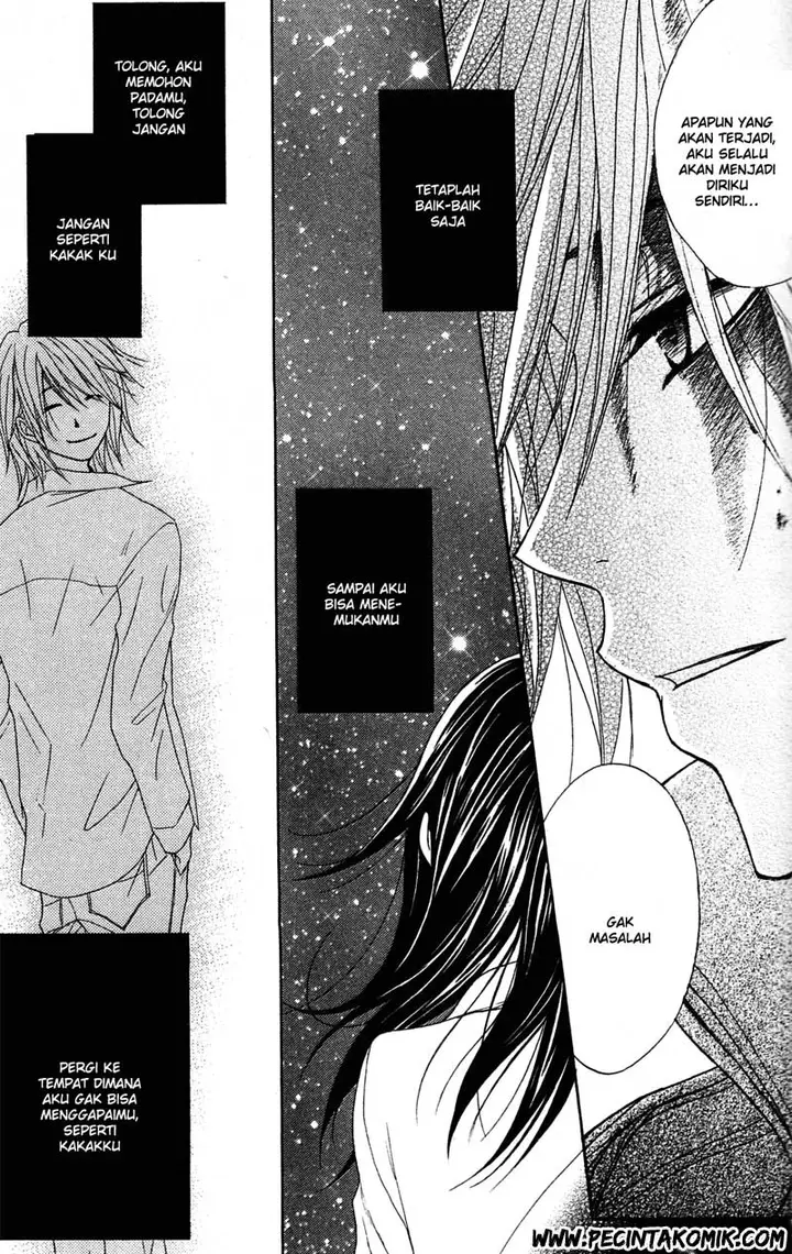 image-komik-dengeki-daisy-chapter-38-8/36