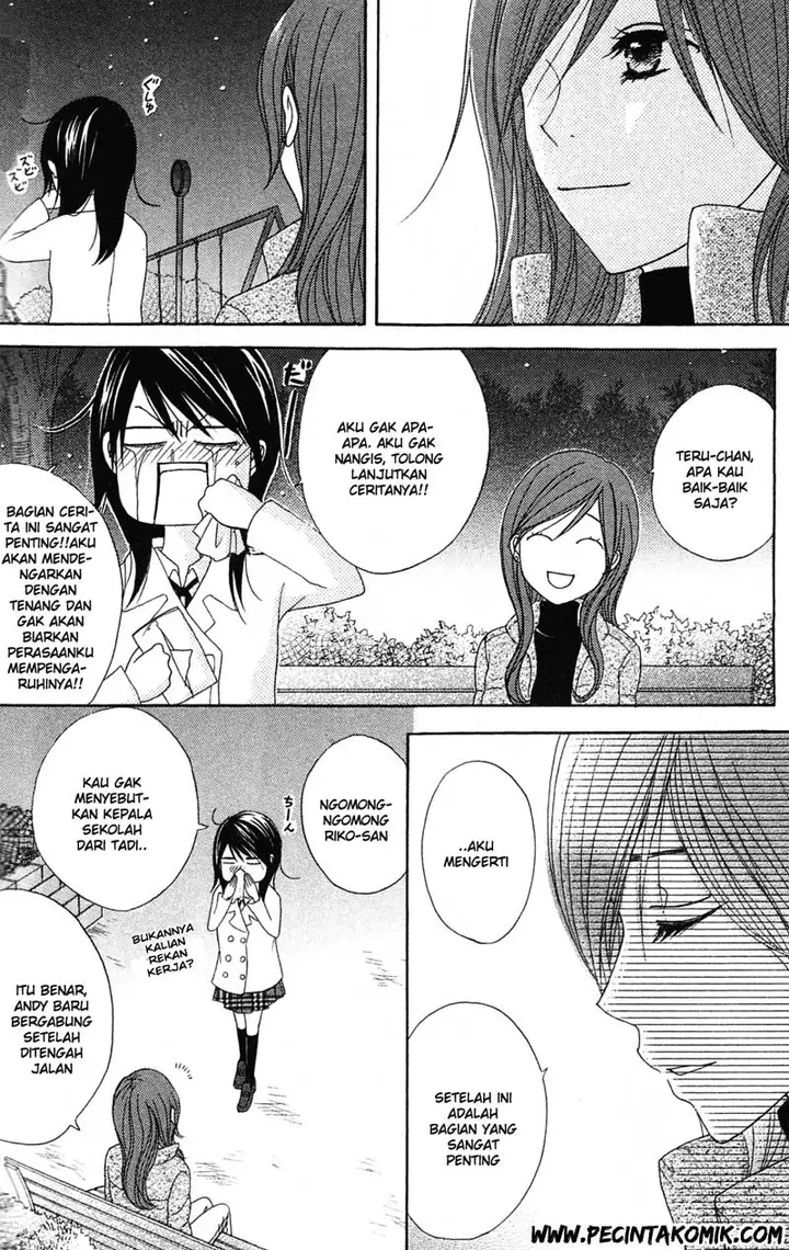 image-komik-dengeki-daisy-chapter-38-9/36