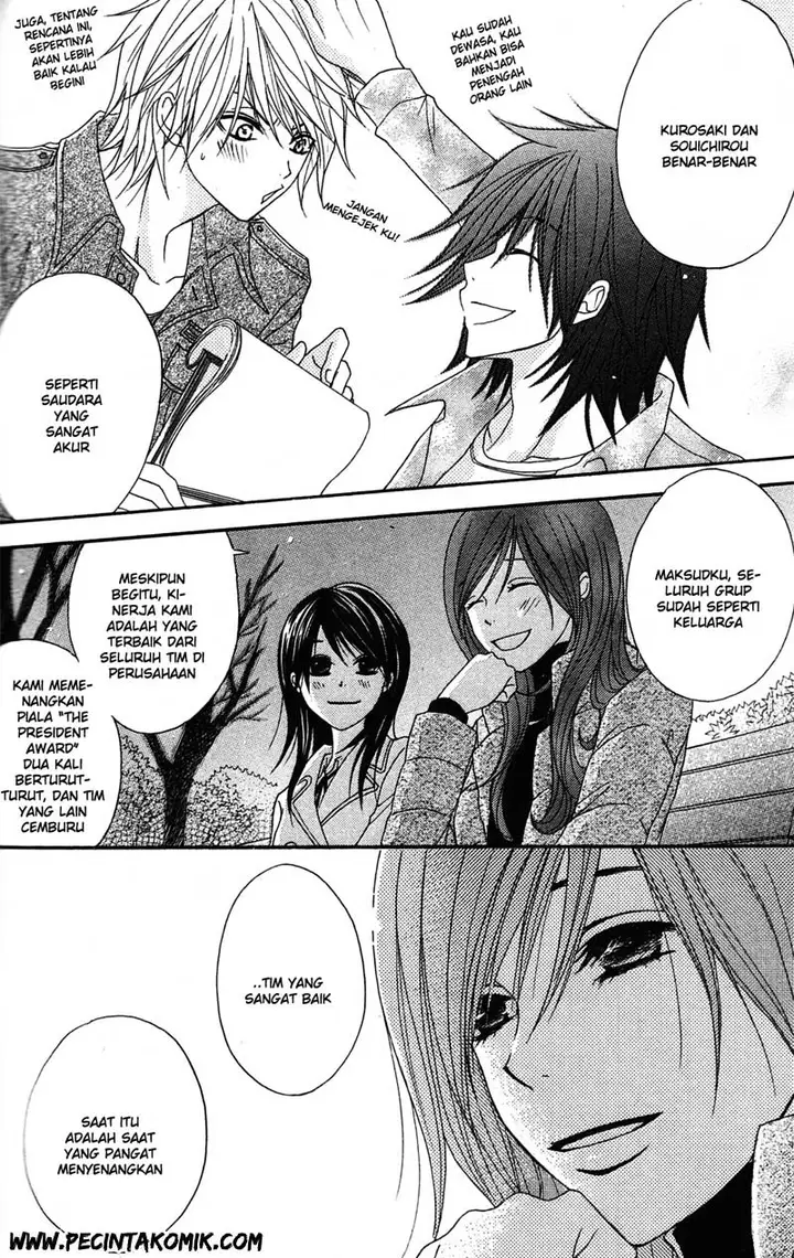 image-komik-dengeki-daisy-chapter-38-11/36