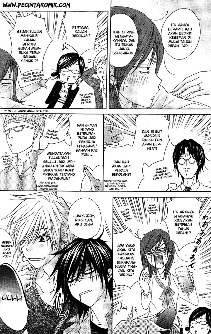 image-komik-dengeki-daisy-chapter-38-13/36