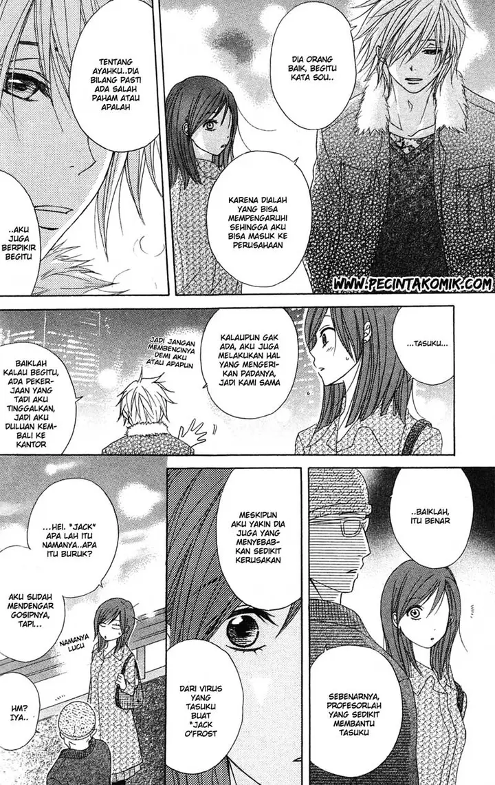 image-komik-dengeki-daisy-chapter-38-17/36